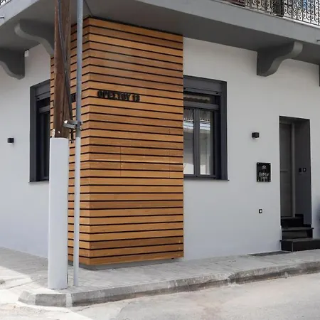 Billmar Luxury In The Center Of Gythio