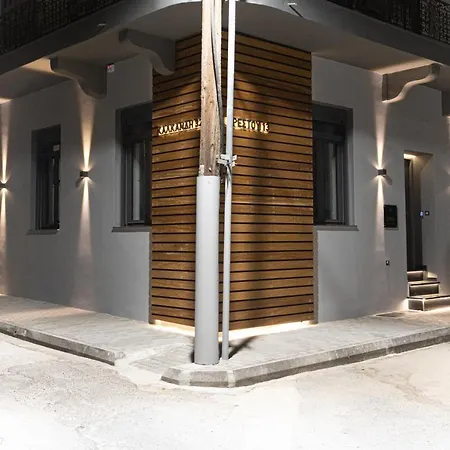 Billmar Luxury In The Center Of Appartement *