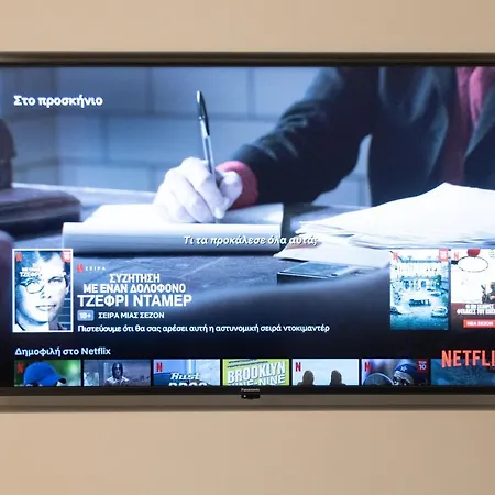 Billmar Luxury In The Center Of Gythio